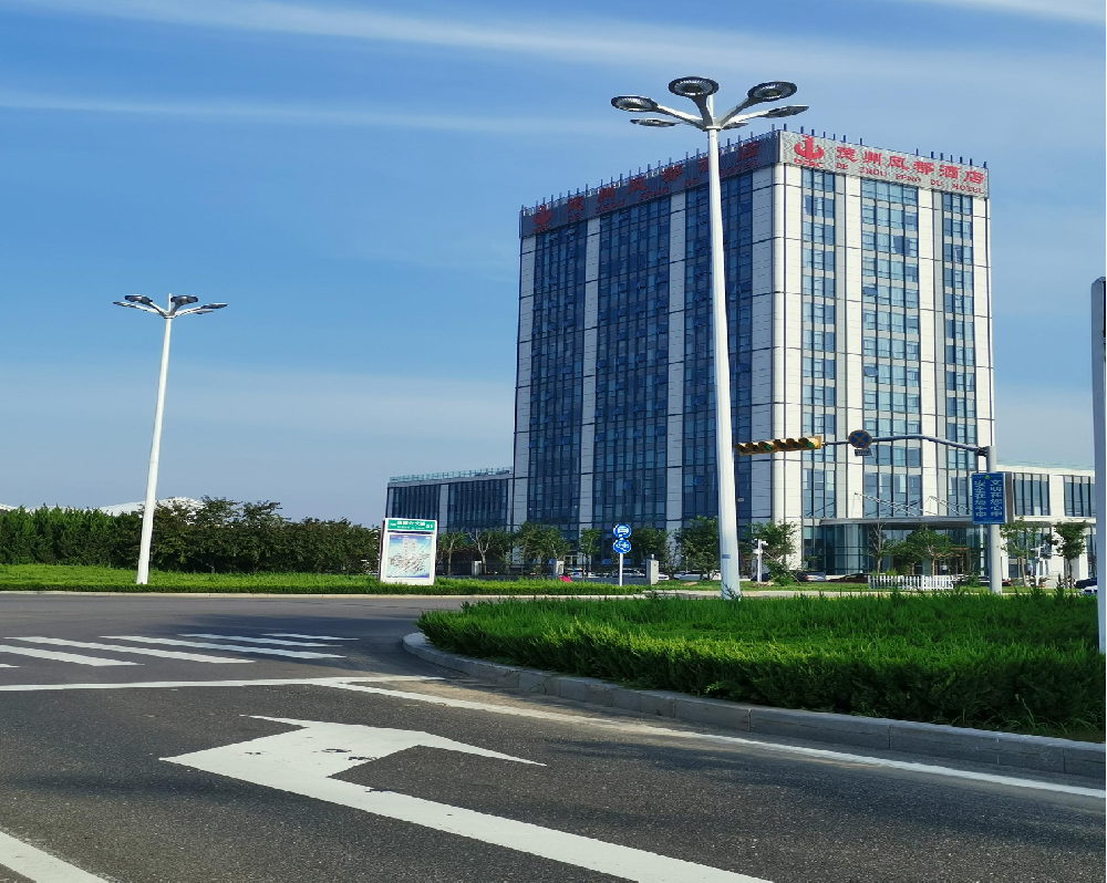 山东凤都酒店